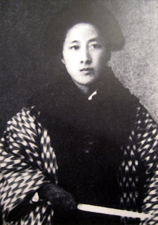 Qiu Jin